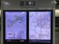 -嘉善路(地铁站)