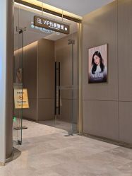 -深圳米兰柏羽医疗美容医院