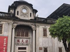 -中国客家博物馆