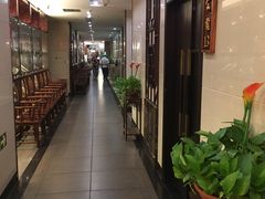 -山泉公馆酒家(珠江新城店)