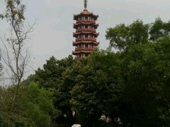 -大雁山风景区