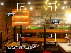 -钢管厂五区小郡肝串串香(南山店)