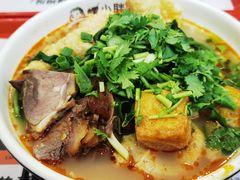 牛肉螺螄粉-螺小胖柳州螺蛳粉(钟楼总店)