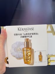 -丝芙兰Sephora