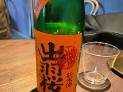 -SHAN山(前滩太古里店)