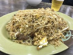 牛肉鸡蛋炒米粉-贞姨美食·老字号海鲜大排档