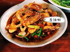 招牌香辣虾-大牌大·传统杭帮菜(湖滨店)