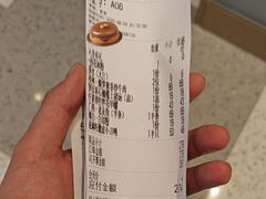 -桂小厨广西菜(万象城店)