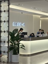 -广州美莱医疗美容医院