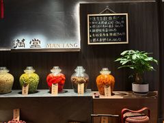 -满堂匠心川宴·私房菜(天府三街店)