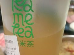 -呷哺呷哺 小火锅 (浦东新欧尚超市店)