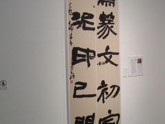 -豪爵足道·SPA(蔡甸店)