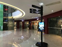 -万达广场(南京江宁店)