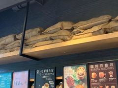 -星巴克臻选(宁波世纪东方广场店)