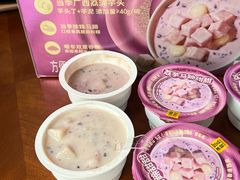 -满记甜品(水游城店)