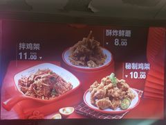 -川小昧麻辣拌(罕王店)