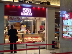-551蓬莱(JR京都駅店)