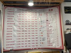 -兄弟砂锅(陆家巷店)