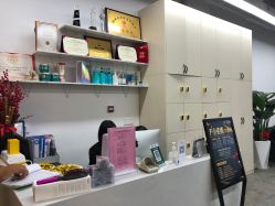 前台-形象公社
