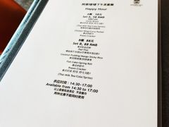 -阿莱唛唛泰国菜·海鲜餐厅(蛇口店)
