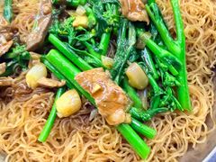 -志和饮食店
