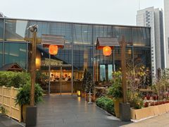 -田舍家Inakaya(天汇igc店)