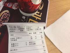 账单-DQ·蛋糕·冰淇淋(新佳丽店)
