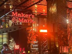 -THE CANNERY&JUJU 新鲜海鲜·牛排美食酒廊