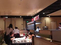 -海底捞火锅(万达广场店)