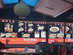 -六合居(温江店)