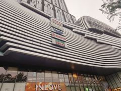 -龙湖成都上城天街