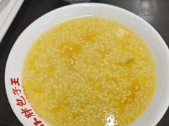 -小胖包子王(赵公口店)