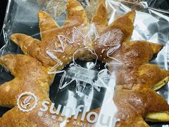 -Sunflour(来福士店)