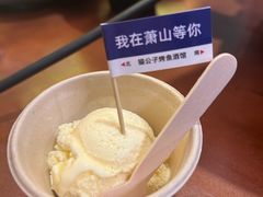 -猫公子纸上烤鱼烧烤•Bistro小酒馆(钱江世纪城店)