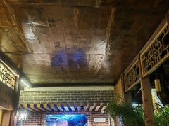 -少林功夫文化中心·独门独院