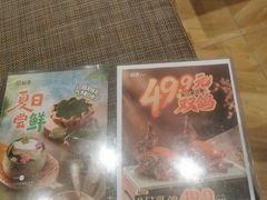 -稻香酒家·35年老字号(侨光店)