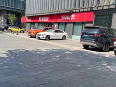 -招商银行(北京东三环支行)