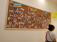 -贝乐少儿英语·全外教(滨江中心)