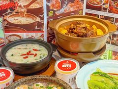 -宏状元现熬粥·京味菜(三里河店)
