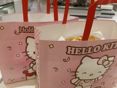 -好利来(上海长宁龙之梦店)