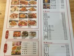 -明婷饭店(外曹家巷店)