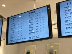 -12cc(望京凯德MALL店)
