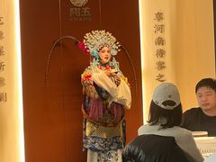 -阿五黄河大鲤鱼(英协路店)