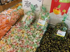 -百年义利(珠市口西大街丰泽园店)