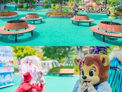 -苏州乐园森林水世界