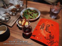 -兮禾酒馆(护国路店)