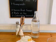 燕麦酸奶-Egg•Allday Brunch(襄阳北路店)