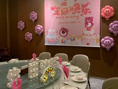 -北国饭店.海鲜.北方菜(新河路店)