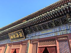 -潭柘寺景区