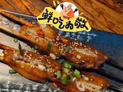 -网红丛林音乐烤吧